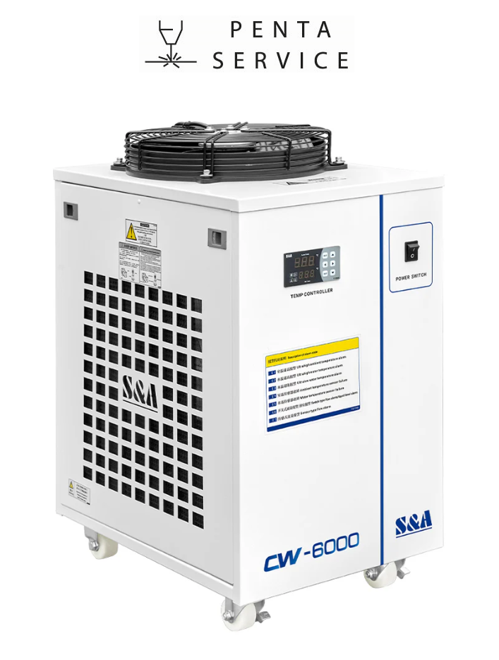 Чиллер CW-6000AH TY